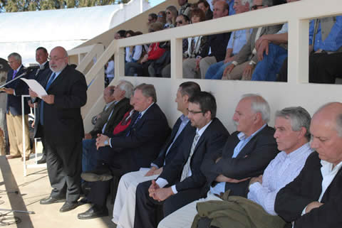 87&ordf; Exposici&oacute;n Rural Santa Rosa