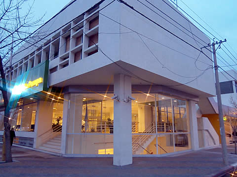 Banco de La Pampa cumple 55 a&ntilde;os